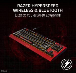 エヴァンゲリオン ゲーミングキーボード Razer レイザー BlackWidow V4 TKL HyperSpeed EVANGELION (EVA-02) Edition