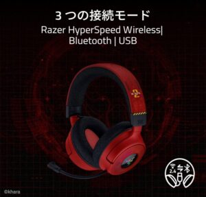エヴァンゲリオン ゲーミングヘッドセット Razer