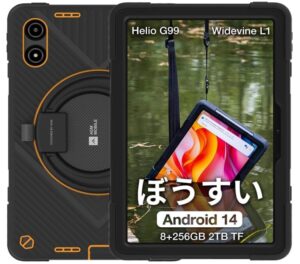 AGM P2 Active 防水 タブレット