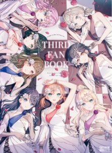 Link!Like!ラブライブ!THIRD FAN BOOK