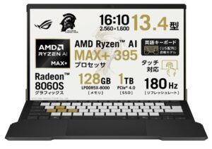 ASUS ゲーミングノートPC ROG Flow Z13-KJP GZ302EAC