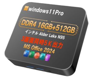 ミニPC Windows11 Office2024搭載 第12世代 Intel N95 mini pc
