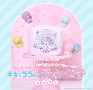 Little Twin Stars ゆめ星雲 思いやり星のおもいでがつまったキキとララのファンシーポーチBOOK