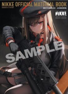 勝利の女神NIKKE公式設定資料集