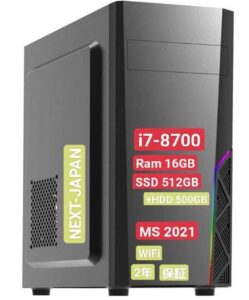 NEXTJAPAN【2年保証】 デスクトップパソコン