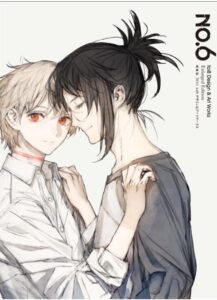 増補版 NO.6 toi8 デザイン&アートワークス