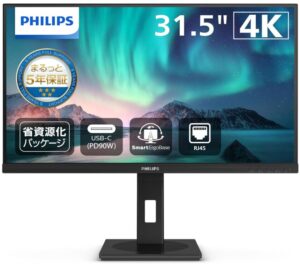 PHILIPS 4K液晶Type-Cディスプレイ