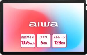aiwa tab AS11L-2
