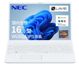 NEC LAVIE 国内生産 ノートパソコン 26春