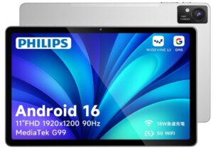 PHILIPS タブレット T8015