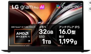 LG gram Pro