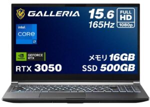 GALLERIA RL7C-R35-5N