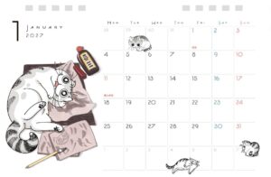 夜は猫といっしょ 2027 CALENDAR 卓上版