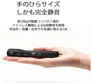 HEIGAO スティックPC