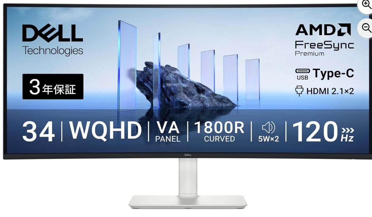 2026年最新】34インチWQHD曲面モニターDell S3425DWレビュー｜実力を 
