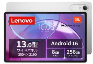 Lenovo Idea Tab Pro タブレット