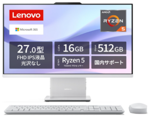 Lenovo デスクトップ IdeaCentre AIO 27ARR9