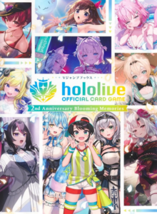 hololive OFFICIAL CARD GAME 2nd Anniversary Blooming Memories