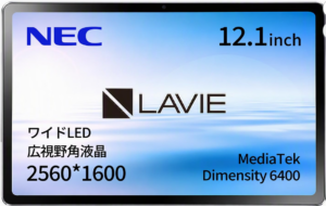 NEC LAVIE Tab T12 12QHD2