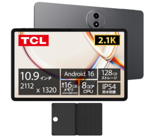 TCL TAB A1 NXTPAPE