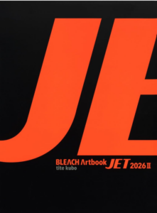 BLEACH Artbook JET 2026 2