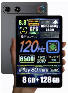 ALLDOCUBE iPlay 80 mini Turbo