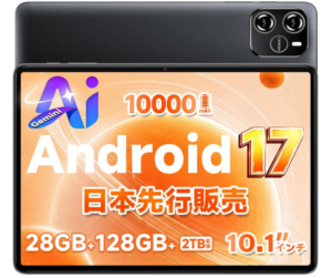 TechZen HT10 Android 17