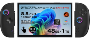 ONEXPLAYER X2 Mini Pro
